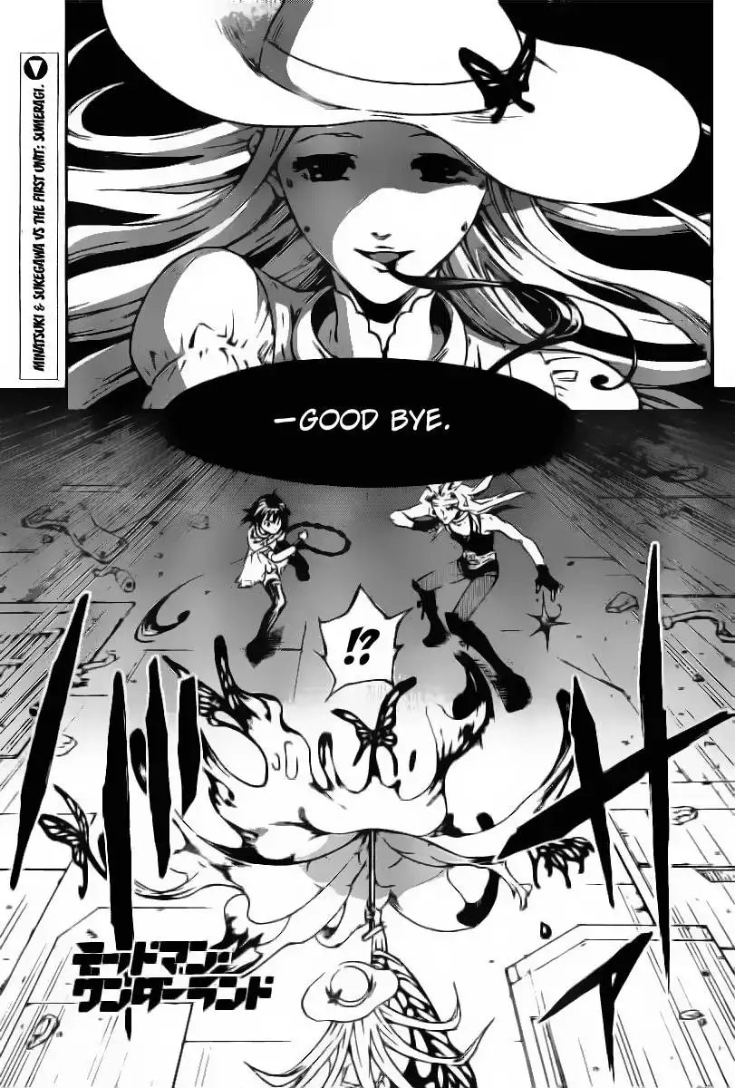 Deadman Wonderland Chapter 33 1